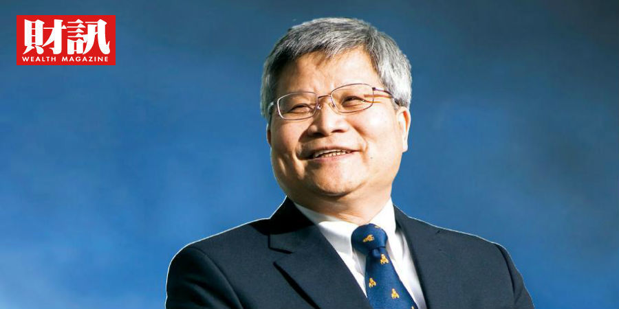 產業趨勢示意